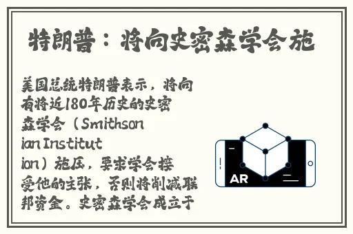 双龙进洞夹心饼干的制作工艺