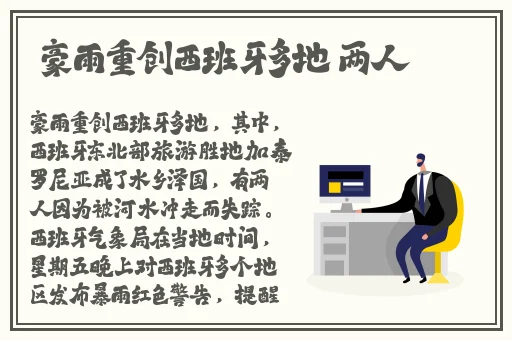 蜜芽成人