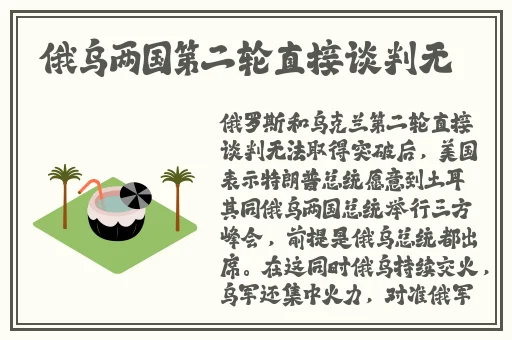 bilibili水一大魔王