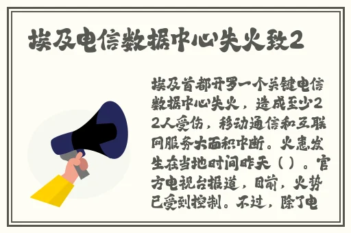 51cg吃瓜今日